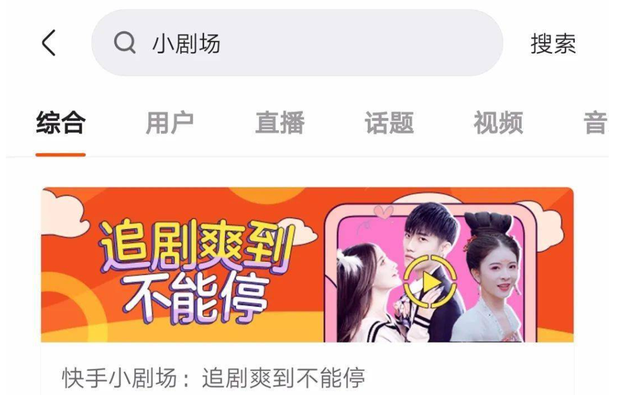 抖音怎么给粉丝发放福利