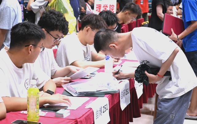 东北电力大研究生
