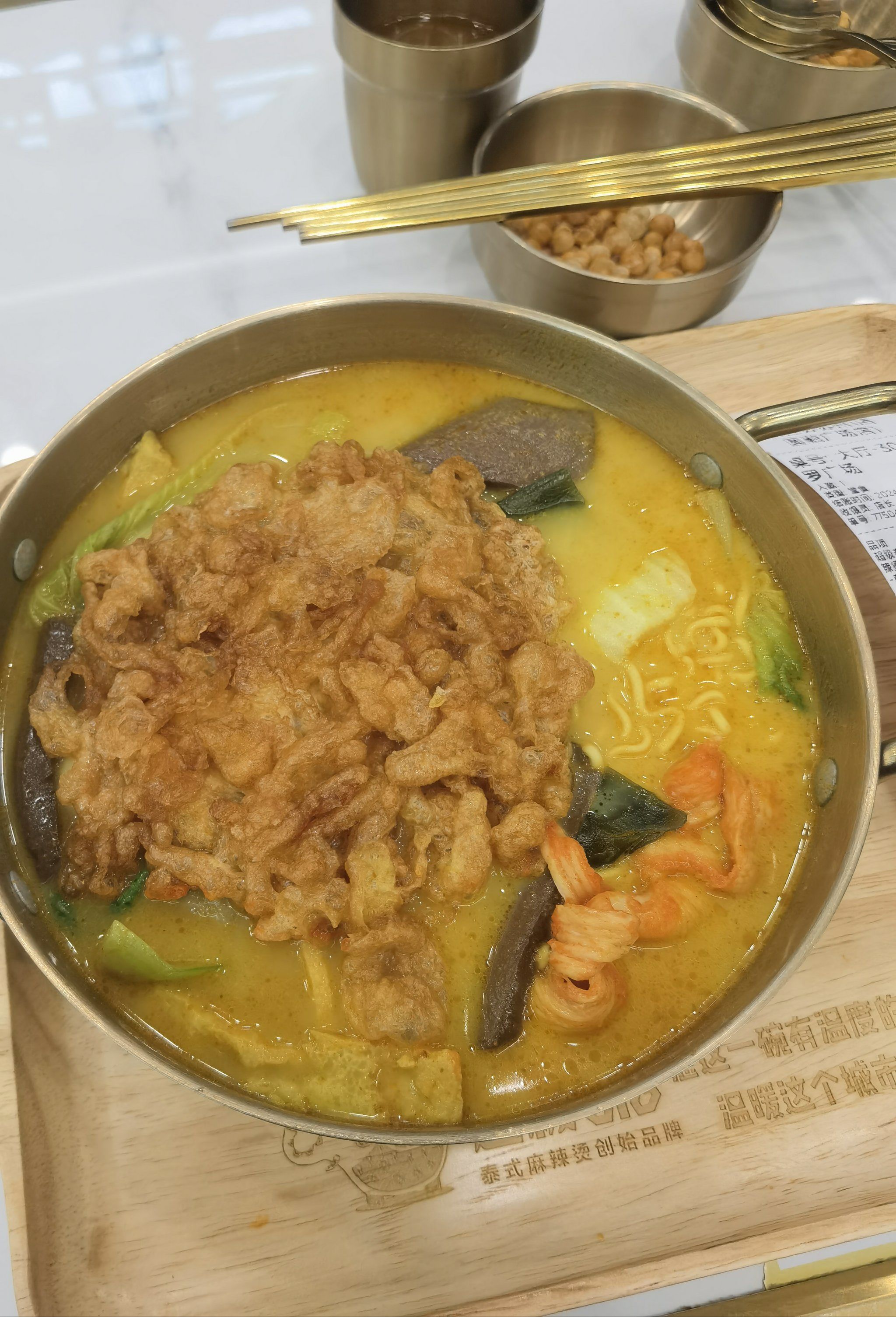 萨瓦迪卡是什么意思