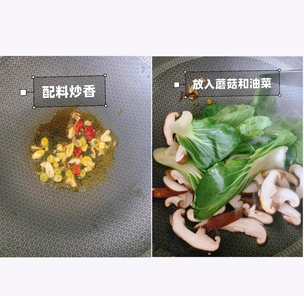 蘑菇炒油菜怎么做