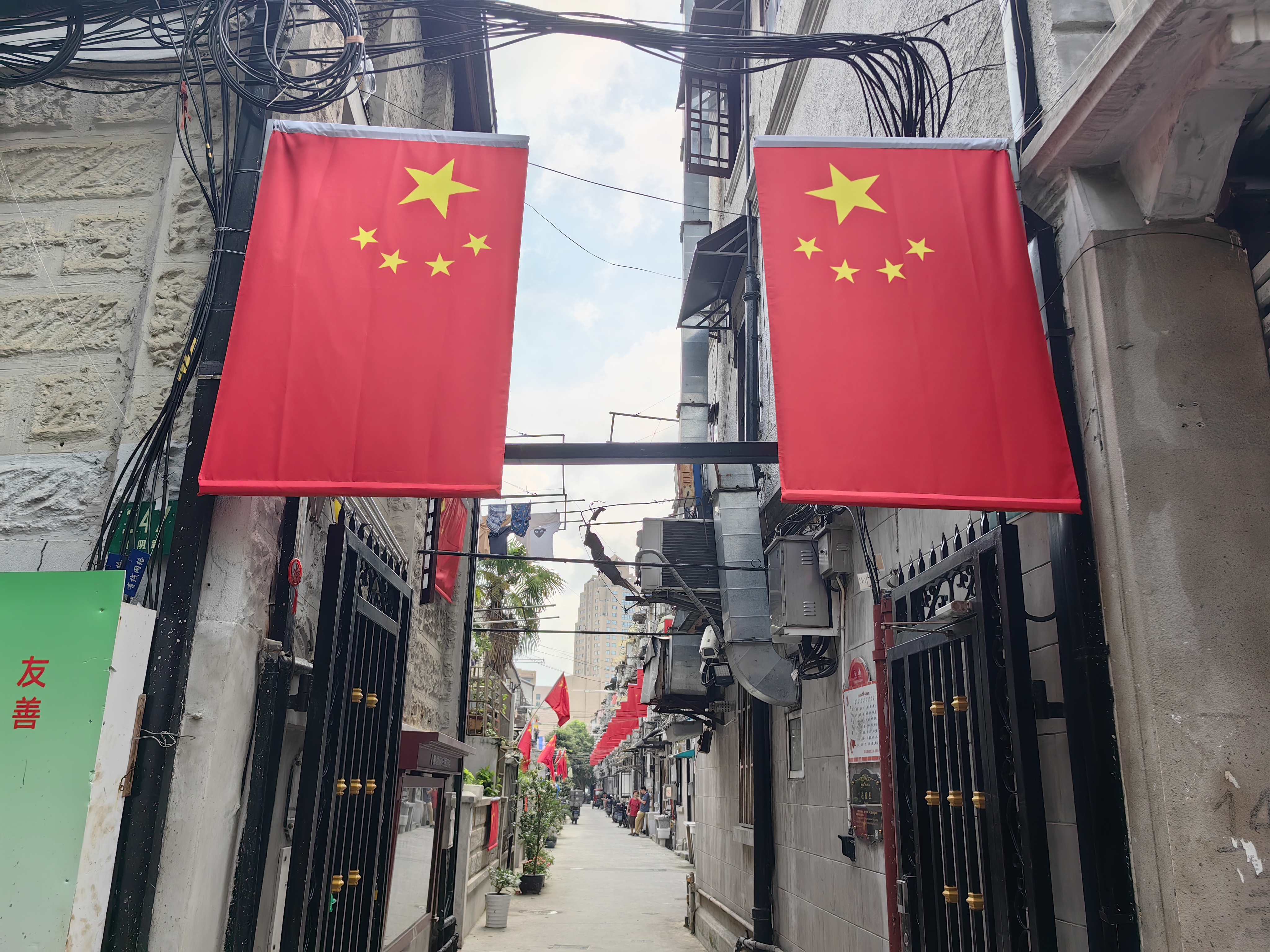 国旗的设计者是谁