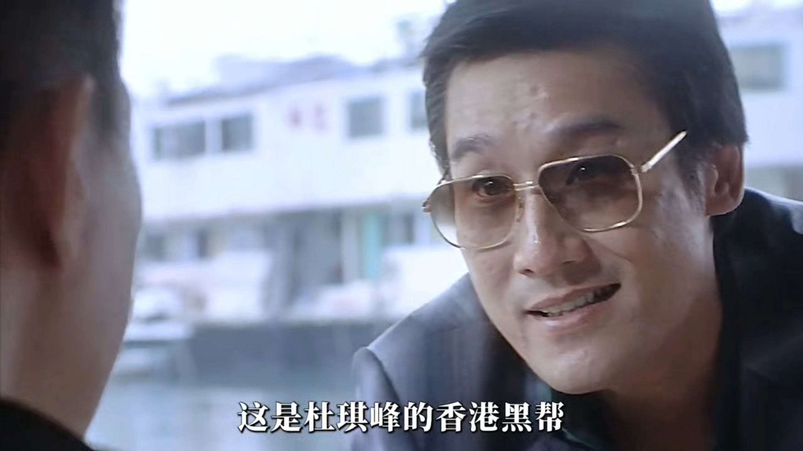 黑道电影大全