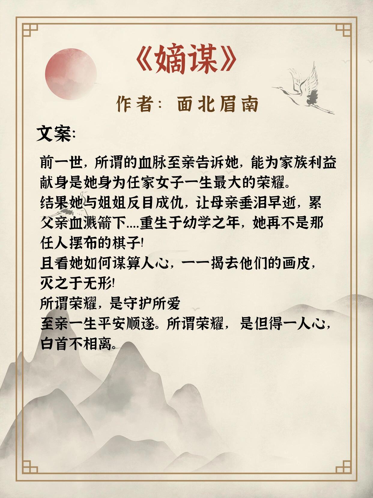 联想应用商店 第3页